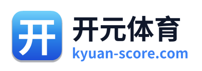 开元体育